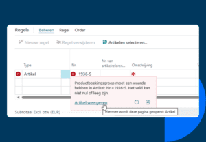 Foutmelding koppeling naar pagina Business Central New Wave 1 2024