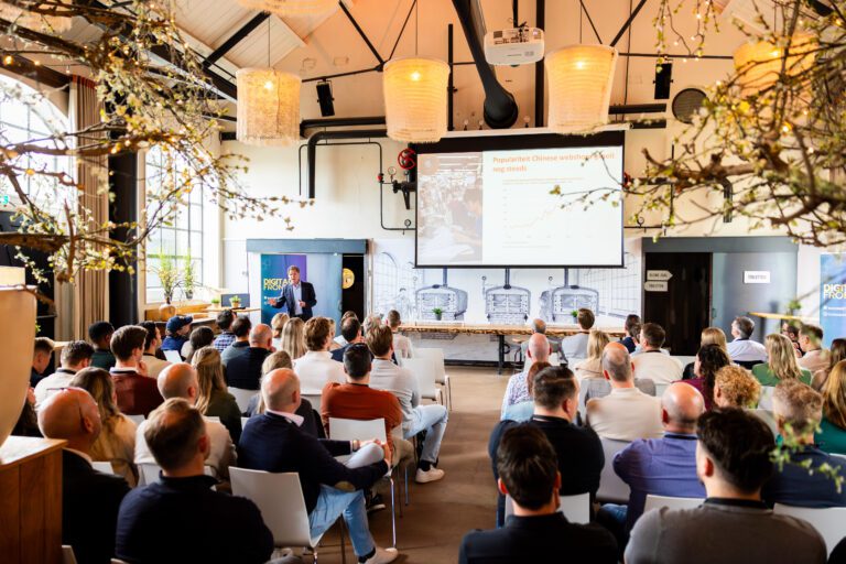 Digital Frontiers 2026